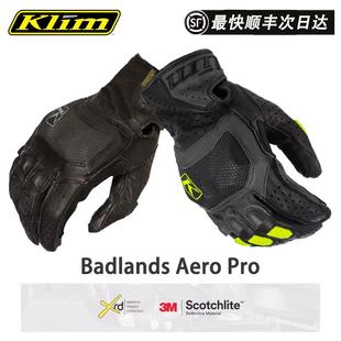 Klim Badlands Aero Pro 荒地Pro机车骑行手套夏季网眼防摔触控屏