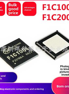 f1c1000s F1C200S新原装正品Arm9架构大师控制学习运动表Qfn88