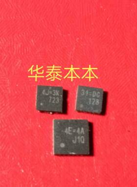 丝印4J= RT9611CGQW 丝印31= RT8208FGQW 丝印4E= RT8813DGQW 现