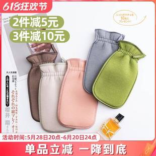 常小辉 不伤皮肤细砂搓泥 搓澡神器 TTPROD搓澡手套家用搓澡巾