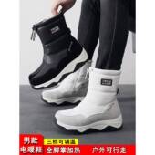 冬季 毛毛暖脚鞋 户外电暖鞋 电热棉鞋 雪地靴男 发热鞋 充电加热保暖鞋