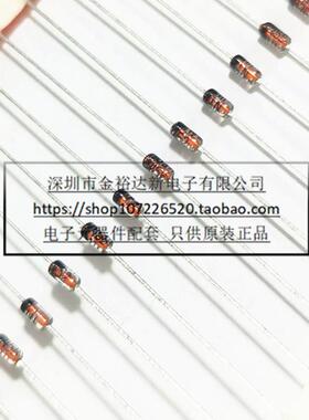 1N5241B 11V 0.5W DO-35 原装进口稳压二极管ON PANJIT 瑞萨