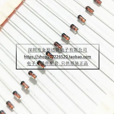 1N5241B 11V 0.5W DO-35 原装进口稳压二极管ON PANJIT 瑞萨