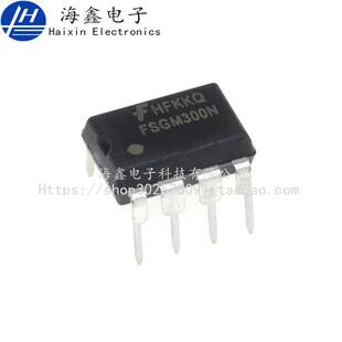 全新原装进口FSGM300N FM300N 液晶电源板管理芯片 电流型控制器