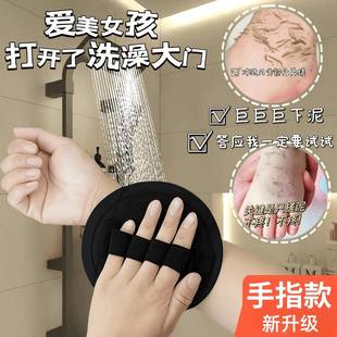 搓澡皮子东北圆饼搓澡巾男女士专用洗擦背强力下泥 搓澡神器手指款