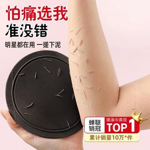 后背戳洗澡搓泥神器搓背专用 搓澡巾搓澡皮子盘子圆饼轮胎同款