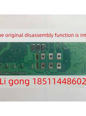 C98043-A7115-L12-7原装拆机6RA80直流调速器励磁板