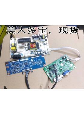 900-00-00211驱动板M2775TZ-HDVA1 V1.3电源PL69633逻辑32T42-C07