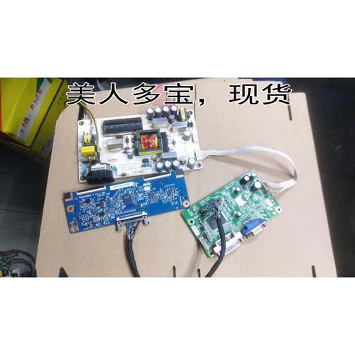 900-00-00211驱动板M2775TZ-HDVA1 V1.3电源PL69633逻辑32T42-C07