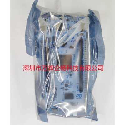 现货 NUCLEO-H723ZG 原装ST Nucleo-144 开发板 带STM32H723ZG