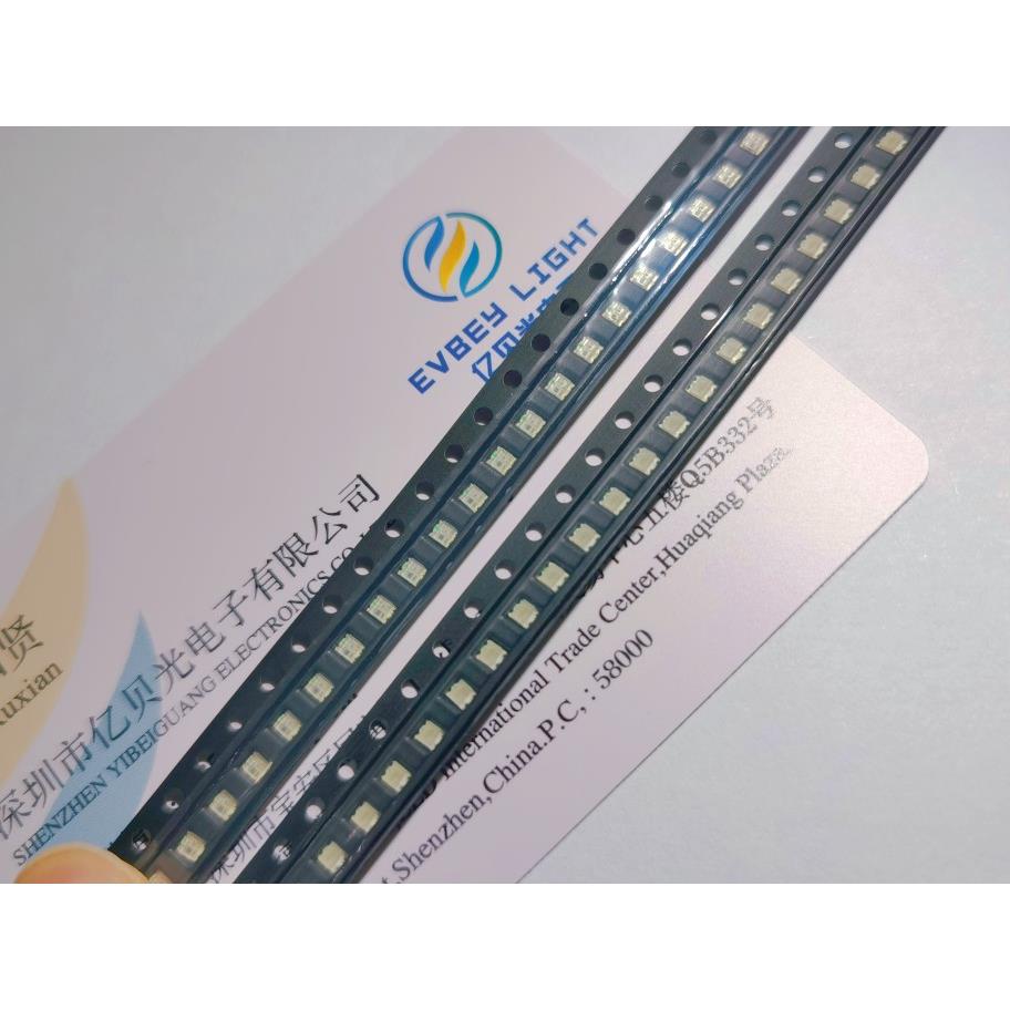 透明/雾状 0807幻彩WS2812B 2020幻彩带IC编程 WS2812B 2020幻彩