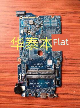 VOSTRO5471 5370 主板 ARMANI13 料板 EC是MEC1416-NU 现货出售