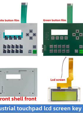 GEA C7-613 0005-4050-430 6ES7613-1CA02-0AE3外壳按键膜液晶屏