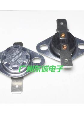 原厂配件 KSD201/PF 110 常闭型 温控器 温控开关 插片0.6mm
