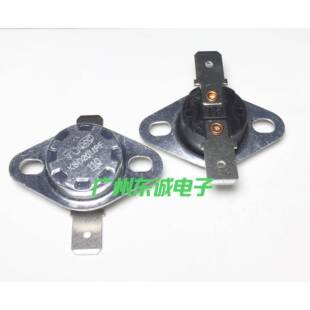 原厂配件 KSD201/PF 110 常闭型 温控器 温控开关 插片0.6mm