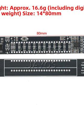 双12位双通道Led音乐频谱电平指示灯（7绿色，2橙色，3红色）音频