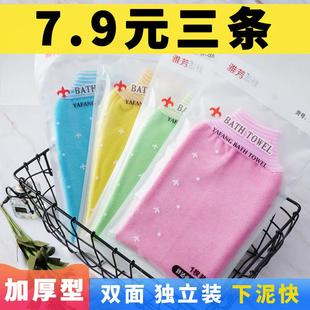 专用女成人神器手套洗澡巾 7.9三个 搓澡巾 包邮 双面强力搓泥男士