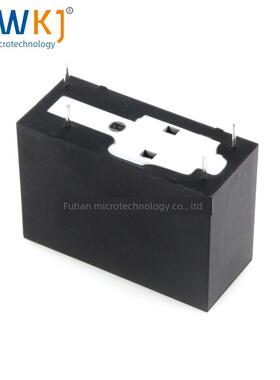 宏发继电器hf158f - v / 5/12/24- h2t 4针10A组常开小大功率直流