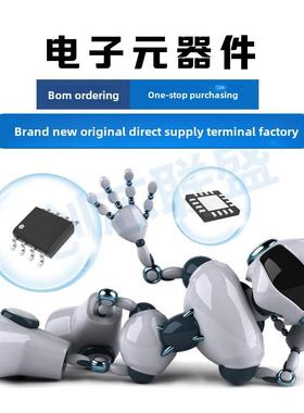 【现货库存】MIP286 287 289 290 291电源管理芯片 DIP-7 可直拍