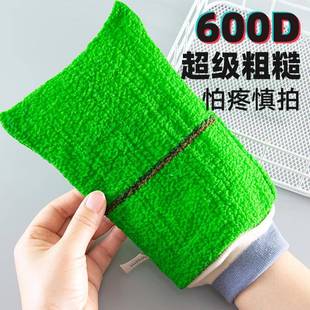 专用特搓背神器特粗砂洗澡巾双层加厚家用强力搓泥手套 搓澡巾男士