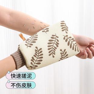 搓澡巾洗澡巾强力搓泥手套家用双面搓背背条女士不疼搓灰搓背神器
