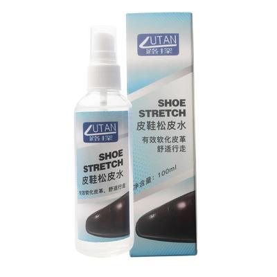 皮革软化剂 路探皮鞋松皮水 皮鞋鞋楦鞋水 皮鞋磨脚挤脚软化皮革