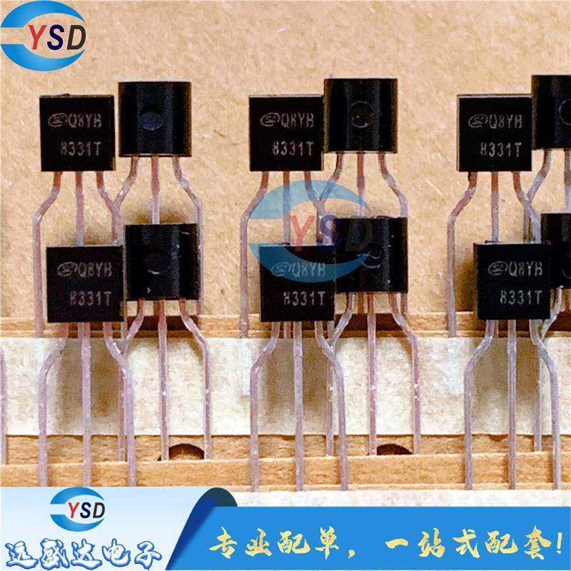 可直拍 全新原装 SDH8331T 8331T 直插 TO-92 PWM电源控制器芯片