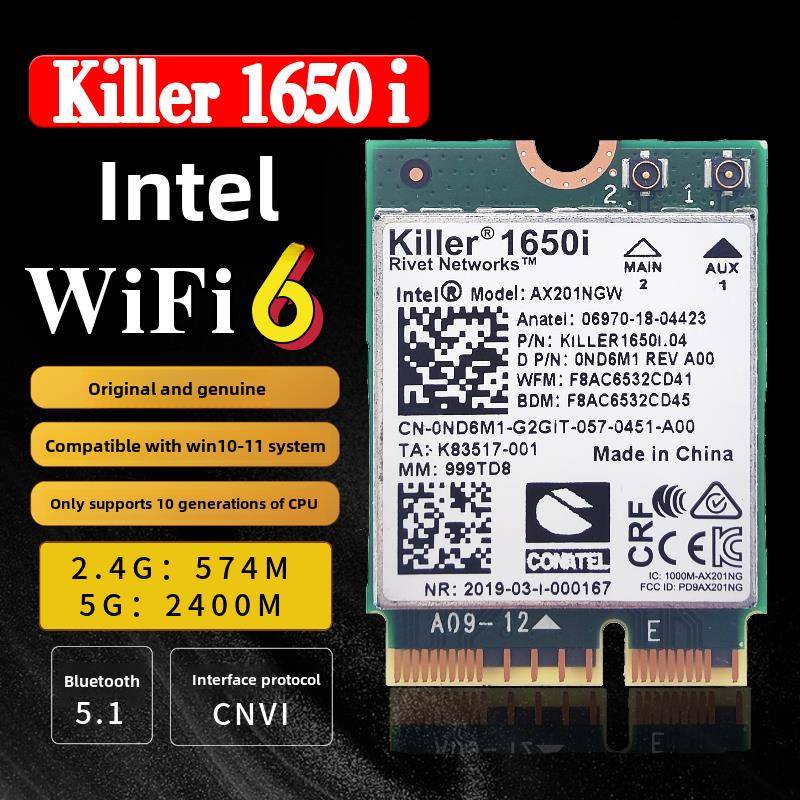 Killer1650i 9560 9462AC M.2无线网卡WiFi6蓝牙5.1笔记本电脑