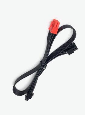 TT TPG RGB650W 750W电源模组线材 显卡8P线 CPU线SATA线 大4P线