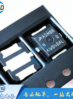 全新原装 AFT05MS006NT1 PLD1.5 丝印A5M06 射频功率放大管芯片IC