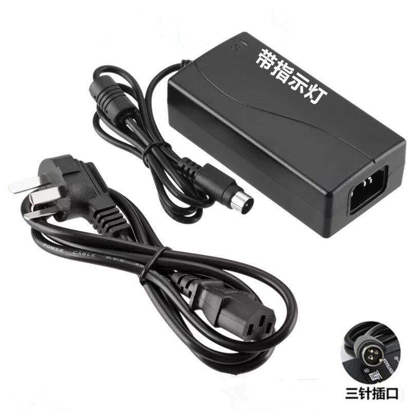 美团MPTRE-80C热敏票据打印机出单机电源适配器24V2A充电器线