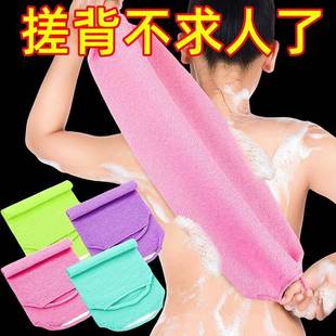 拉绳搓澡巾抽绳尼龙洗澡搓澡刷背神器女士专用家用强力擦后背搓泥