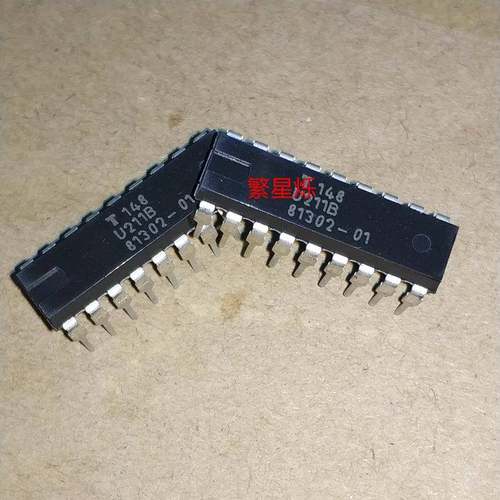 正品 U211B TEMIC/TFK U211B2 控制放大器相位控制IC 点火控制