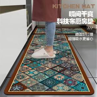 厨房专用硅藻泥地垫防水防油可擦家用吸水卫生间防滑浴室地毯浴室