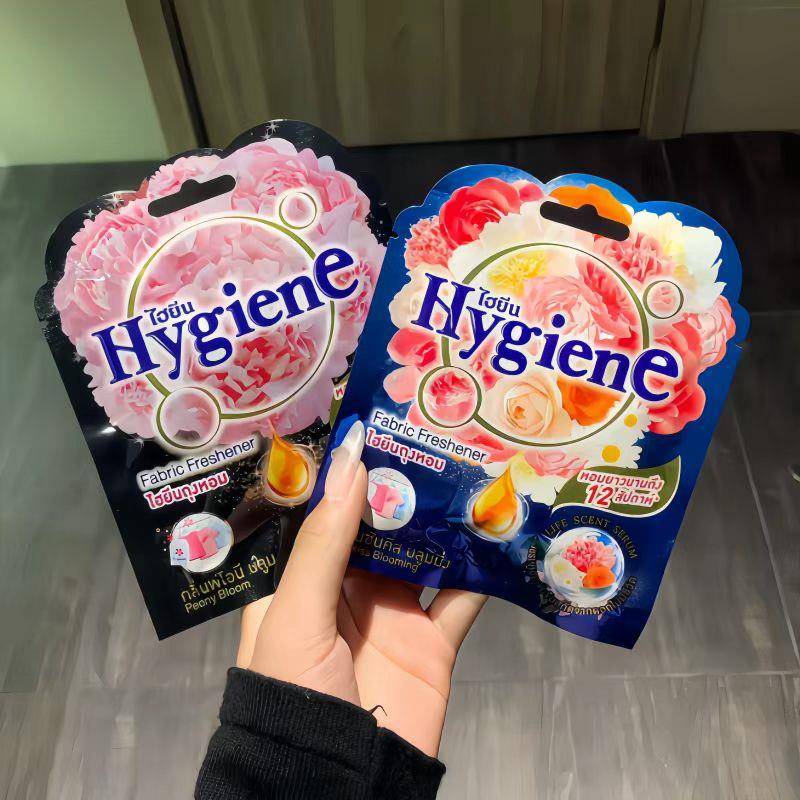 hygiene泰国香氛包空气清新剂衣柜卧室持久香薰厕所除味车载香囊