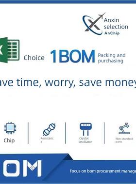 原装正品 AD8367ARUZ AD8367 TSSOP-14 可变增益放大器芯片IC