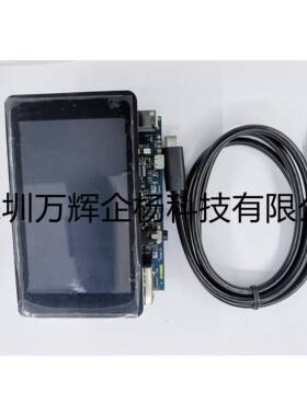STM32MP157F-DK2 原装正品 普票924增票1000元