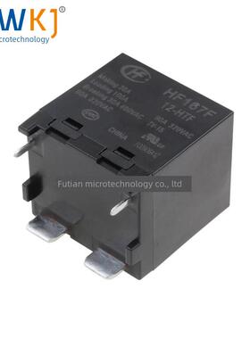 HF167F-5-HTF HF167F-12-HTF HF167F-24-HTF 宏发继电器 HONGFA