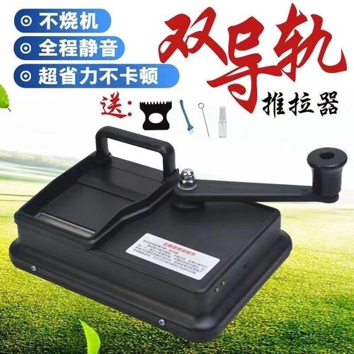 新款手动家用半全自动卷烟器