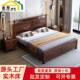 新中式 乌金木实木床1.8米双人床现代简约主卧1.5米婚床高箱储物床