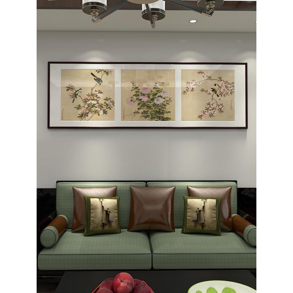 新中式花鸟工笔国画客厅沙发背景装饰画餐厅挂画卧室牡丹荷花壁画