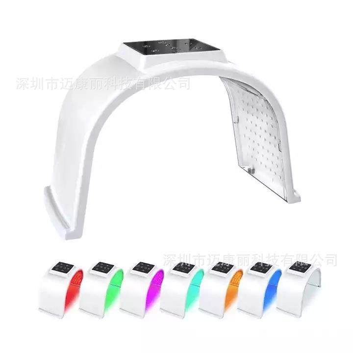 U型光谱仪七彩光子LED光疗美肤仪细肤补水美肤pdt光疗嫩肤皮肤仪