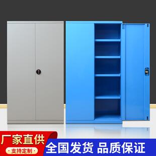 重型五金工具柜汽修工厂车间用双开门抽屉工具箱加厚铁皮柜收纳柜