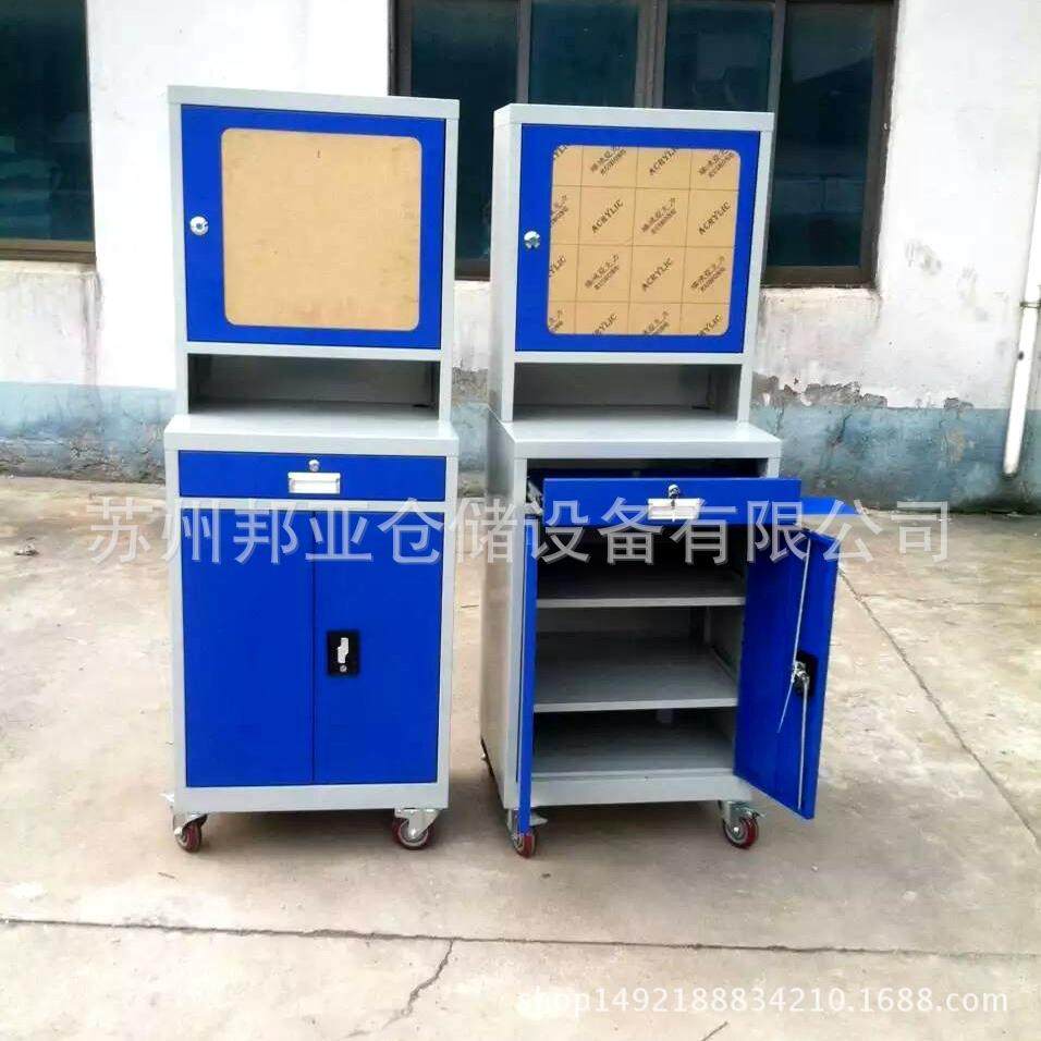 PC工业机柜数控机床电脑柜工控柜仿威图柜网络监控服务器机箱,特色手工艺,其他特色工艺品,淘宝优惠券,粉丝福利购,淘宝优惠卷