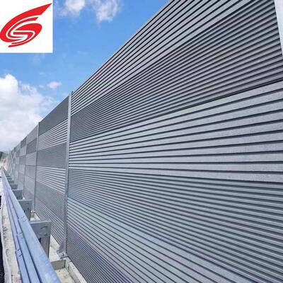 仁久ecp水泥声屏障轻质水泥隔音屏障高速隔音板隔音墙