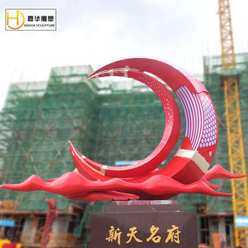 不锈钢雕塑制作金属镂空月亮镜面圆形户外广场景观园林装饰大摆件