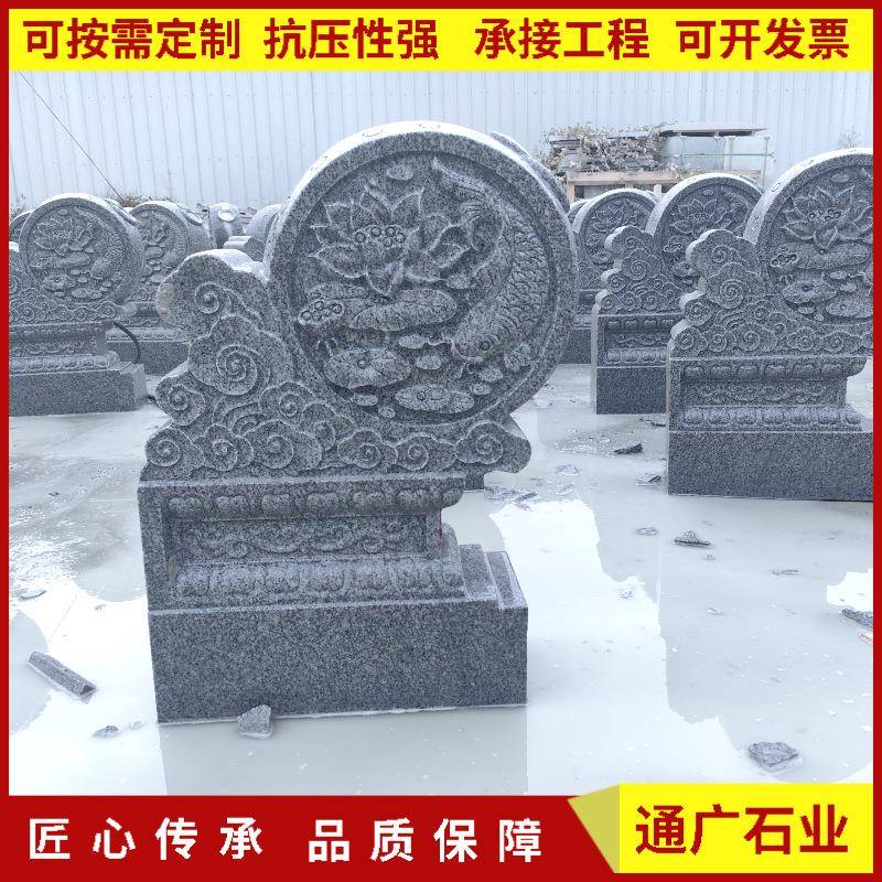 石雕门墩貔貅抱鼓石麒麟石狮子青石家用一对别墅门口仿古石墩石鼓