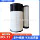 2751适配柳工855N 850H856H空气滤芯徐工205工程空滤60C2472