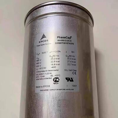 kbr480vac3x154uf153.8ufkbr-c-33.4-480-3p薄膜电容器