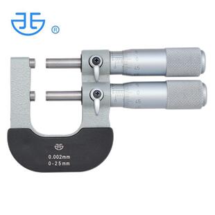 青量西北极限千分尺0-25mm设定极限值筛选零件0-25mm